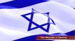iisrael-pr-10-12-2012-a-2